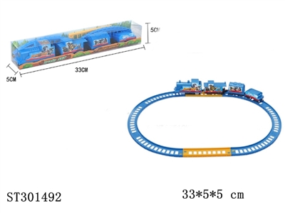 B/O RAILCAR - ST301492