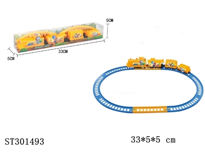 B/O RAILCAR - ST301493
