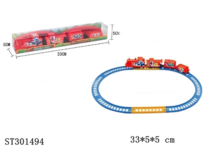 B/O RAILCAR - ST301494