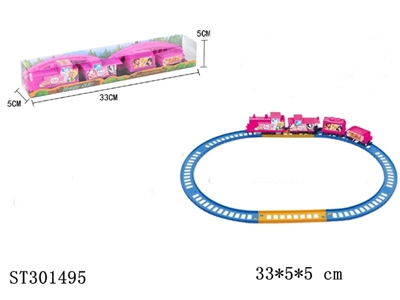 B/O RAILCAR - ST301495