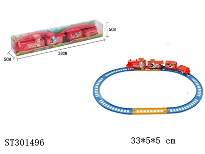 B/O RAILCAR - ST301496