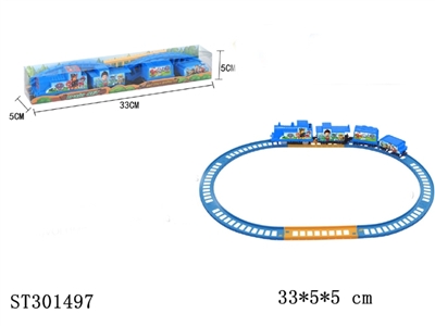 B/O RAILCAR - ST301497