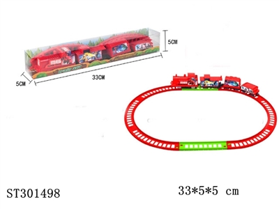 B/O RAILCAR - ST301498