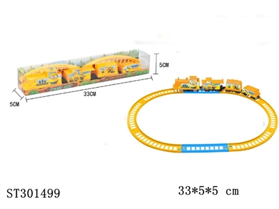 B/O RAILCAR - ST301499