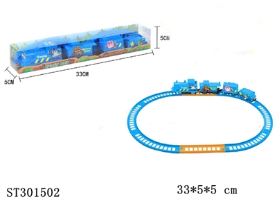 B/O RAILCAR - ST301502