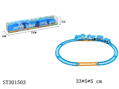 B/O RAILCAR - ST301503