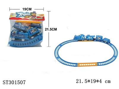 B/O RAILCAR - ST301507