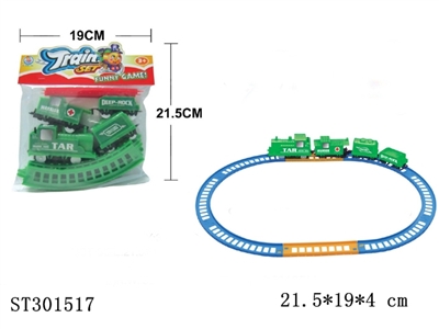 B/O RAILCAR - ST301517