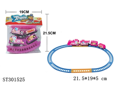 B/O RAILCAR - ST301525