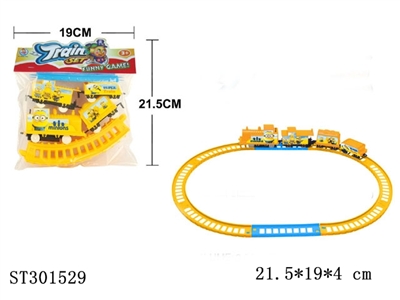 B/O RAILCAR - ST301529