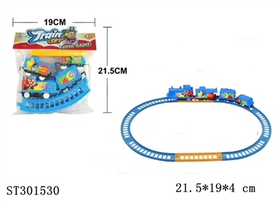 B/O RAILCAR - ST301530