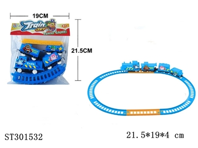 B/O RAILCAR - ST301532