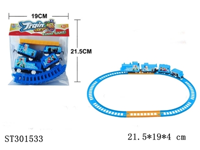 B/O RAILCAR - ST301533