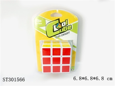 大魔方 - ST301566
