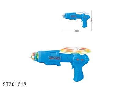 B/O GUN - ST301618