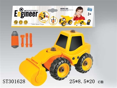 TAKE-APART CAR - ST301628