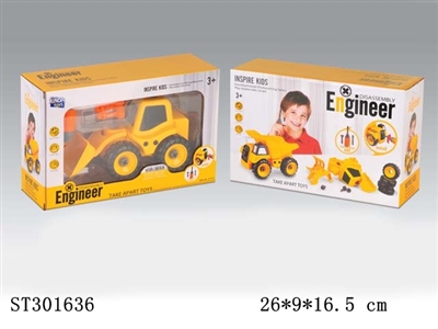 TAKE-APART CAR - ST301636