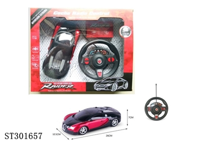 1:16 4W R/C CAR - ST301657