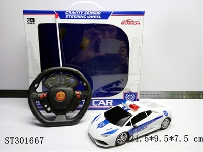 1:18 4W R/C CAR - ST301667