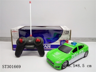 1:18 4W R/C CAR - ST301669