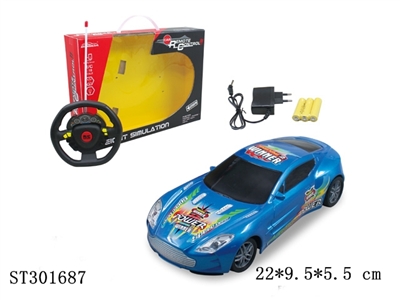 1:18 4W R/C CAR - ST301687