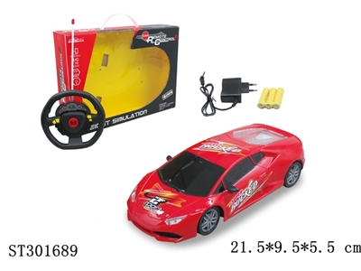 1:18 4W R/C CAR - ST301689