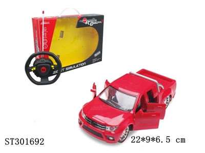 1:18 4W R/C CAR - ST301692
