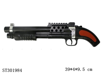 GUN - ST301984