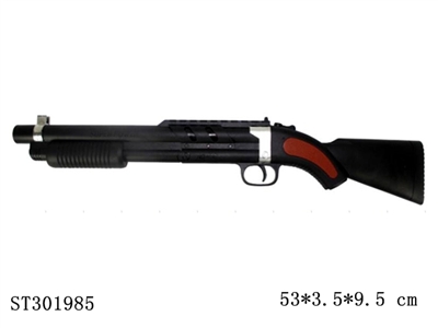 GUN - ST301985