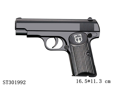 GUN - ST301992