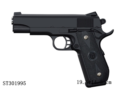 GUN - ST301995