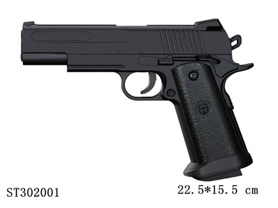 GUN - ST302001