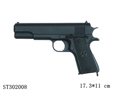 GUN - ST302008
