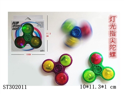 HAND SPINNER WITH LIGHT - ST302011