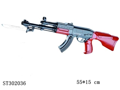 GUN - ST302036