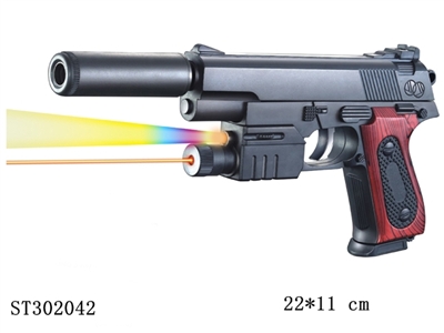 GUN - ST302042