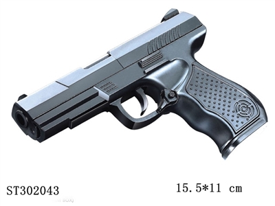 GUN - ST302043