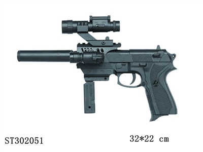 GUN - ST302051