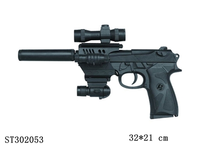 GUN - ST302053