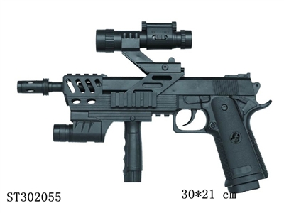 GUN - ST302055