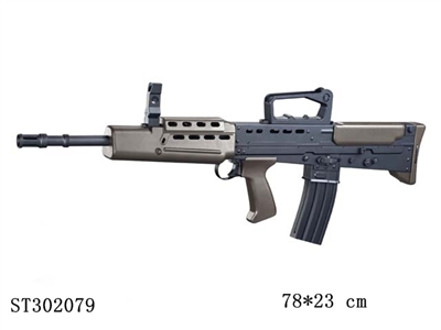 GUN - ST302079