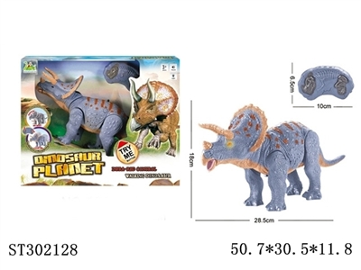 仿真三角龙红外线遥控、声音、灯光 - ST302128