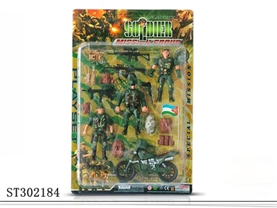 SOLDIER SET - ST302184