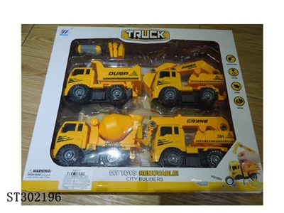 4 IN 1 INERTIAL TRUCK - ST302196