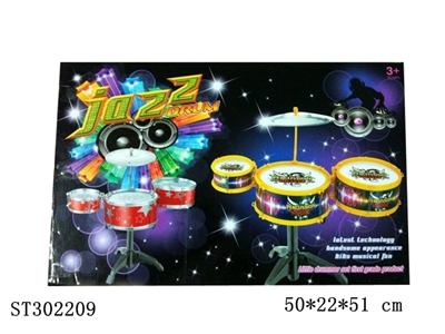 电镀爵士鼓 - ST302209