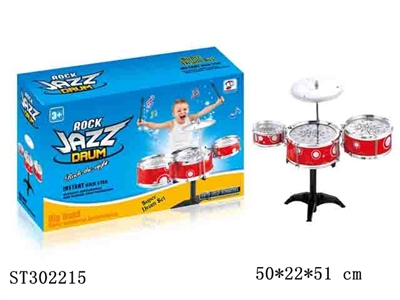 电镀爵士鼓 - ST302215