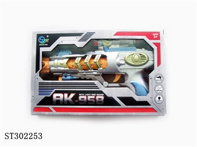 B/O GUN  - ST302253