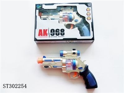 B/O GUN  - ST302254