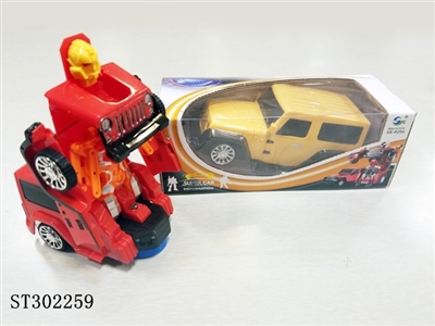 B/O CAR - ST302259