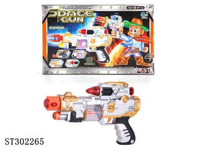 B/O GUN  - ST302265